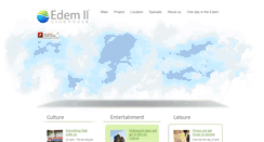 Desktop Screenshot of eng.edem-house.com
